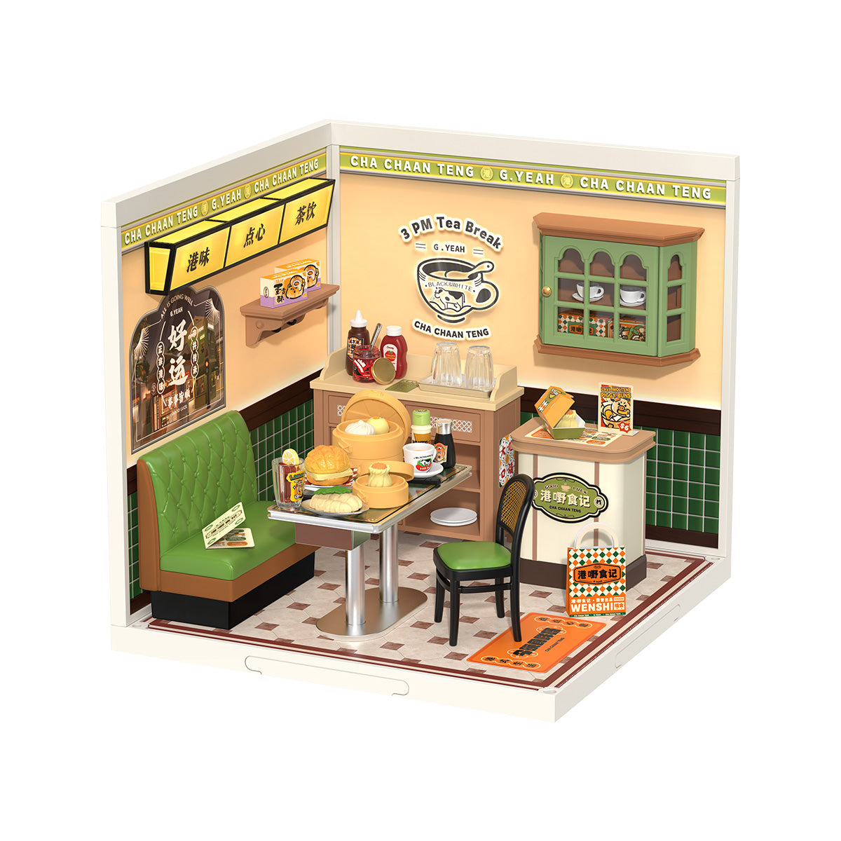 Hong Kong Miniature Café DIY