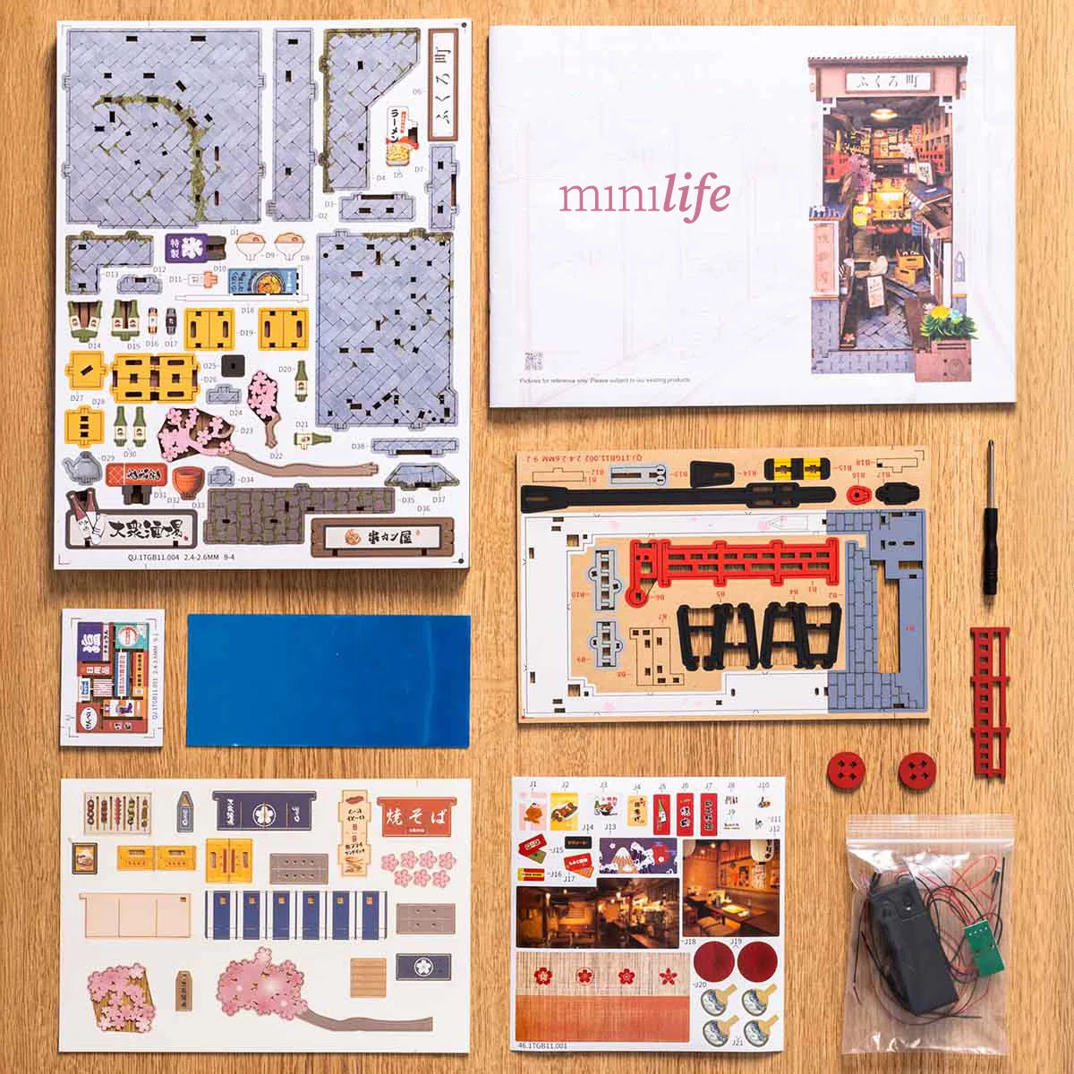 Sakura Wine Alley Book Nook DIY